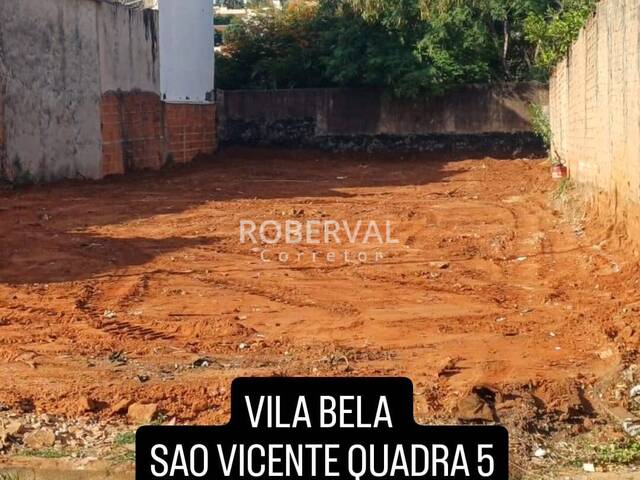 #604 - Terreno para Venda em Bauru - SP - 1